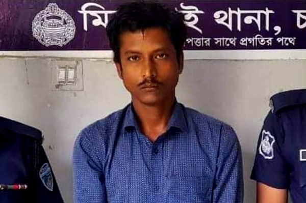 Rape-2209161630