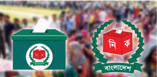 মোবাইল নিয়ে ভোটকেন্দ্রে প্রবেশে নিষেধাজ্ঞা প্রত্যাহার করবে ইসি