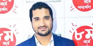 অনুসন্ধানী সাংবাদিক হিরুকে হয়রানির প্রচেষ্টা ট্যুরিস্ট পুলিশ কর্মকর্তার: ক্র্যাকের নিন্দা