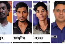 রামুতে চাঞ্চল্যকর ক্লু-লেস হত্যা মামলার রহস্য উদঘাটন, গ্রেফতার ৩