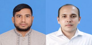 রামু প্রেস ক্লাবের নির্বাচনে আবদুল্লাহ আল মামুন সভাপতি, সোয়েব সাঈদ সাধারণ সম্পাদক